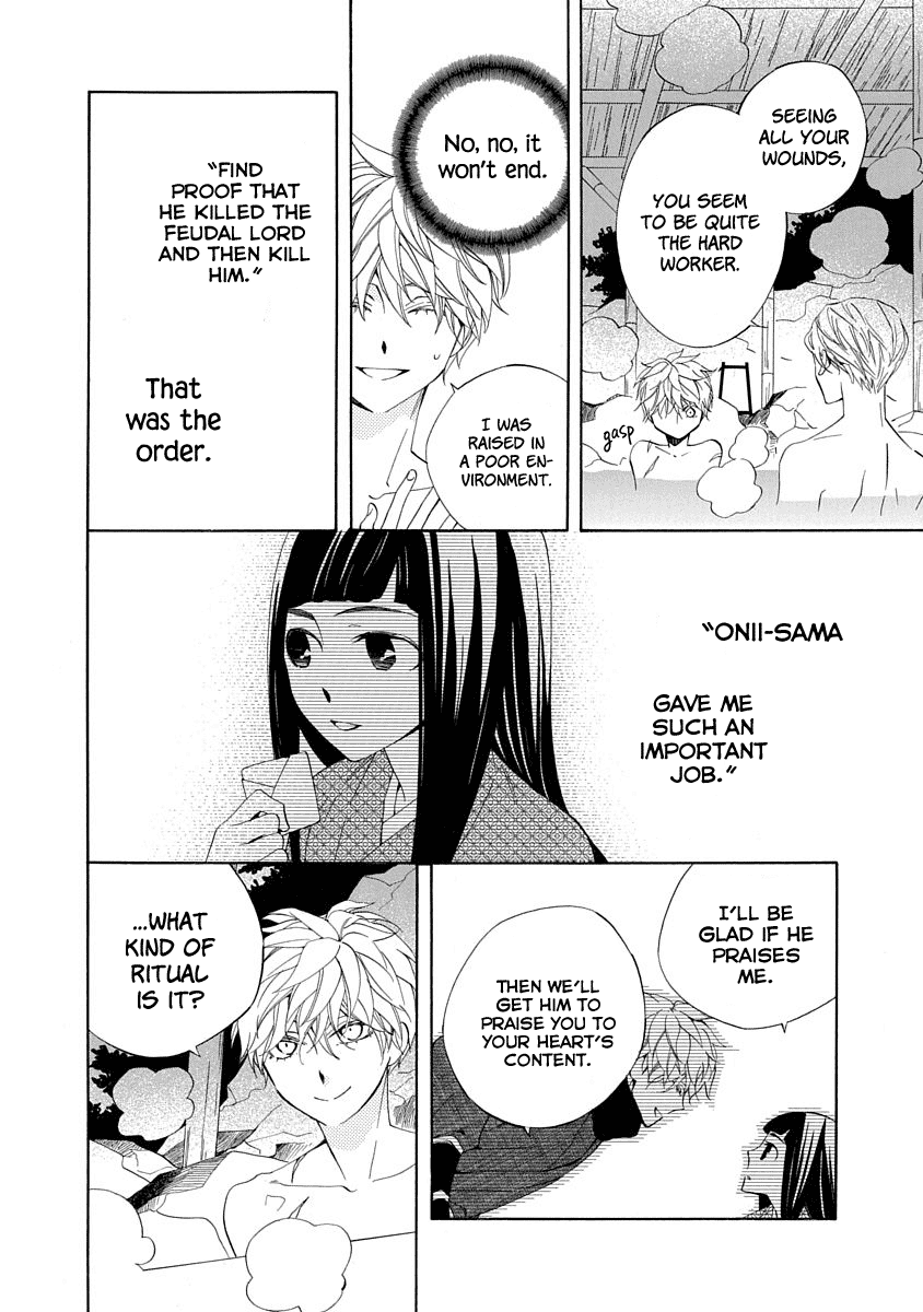 Nengara Nenbyaku Ansatsu Renka Chapter 5 6